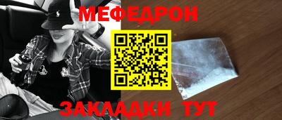 спайс Гусев