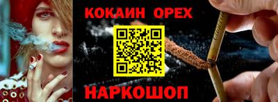 сатива Славгород