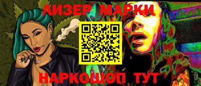таблы Гусь-Хрустальный