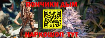 спайс Гусев