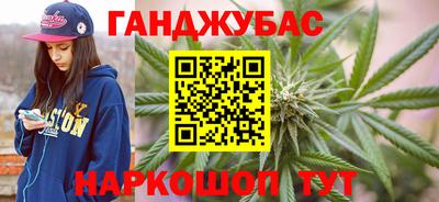 mdma Гусиноозёрск