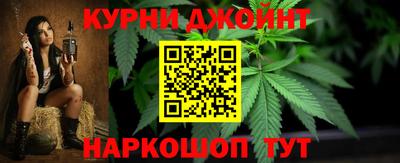 таблы Гусь-Хрустальный
