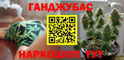таблы Гусь-Хрустальный