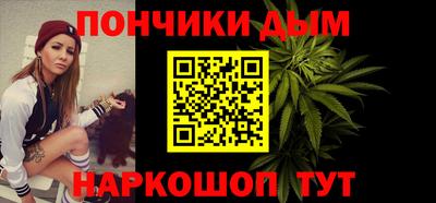 mdma Гусиноозёрск