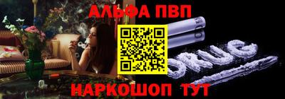 спайс Гусев