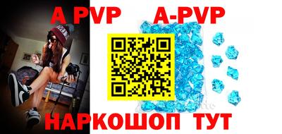 спайс Гусев