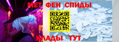 таблы Гусь-Хрустальный