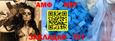 спайс Гусев