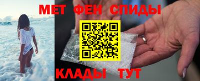 спайс Гусев