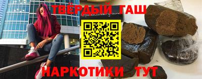 mdma Гусиноозёрск