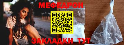 спайс Гусев