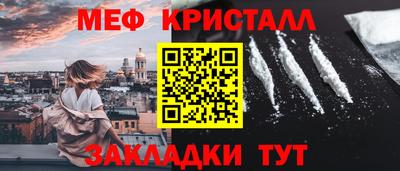 спайс Гусев